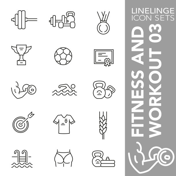 瘦线图标集的健身和锻炼03图片下载