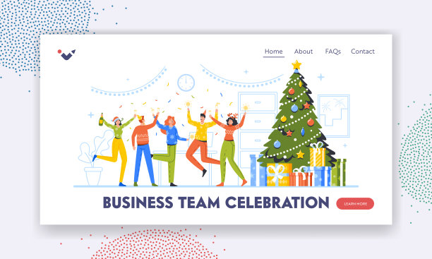 商业团队庆祝登陆页面模板。欢度圣诞，欢度新年。戴着滑稽帽子的人物在圣诞树上跳舞。卡通人物矢量插图图片下载