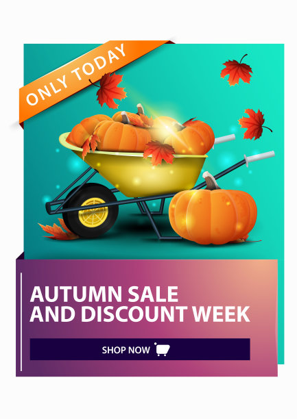 秋天出售，折扣垂直网横幅花园手推车与收获的南瓜和秋天的叶子图片下载