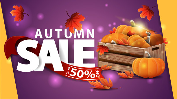 秋天的销售，紫色的网横幅与成熟的南瓜木箱和秋天的屋檐图片下载
