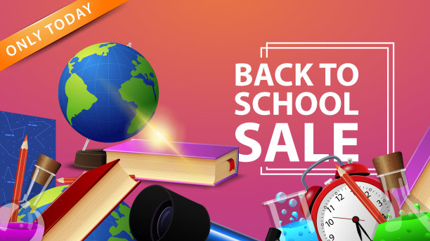返校销售，折扣横幅与学校用品装饰，地球仪和学校教科书图片下载