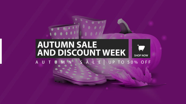 秋季促销打折周，紫色横折横幅，背景是橡胶靴和南瓜图片下载