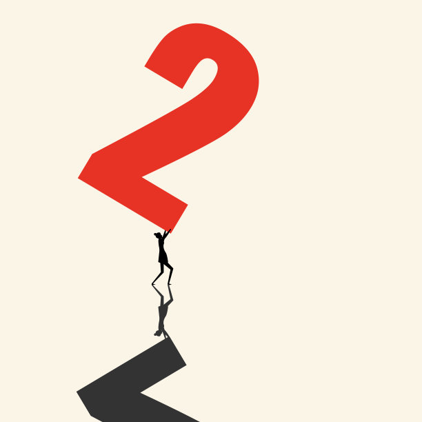 简约的业务支持,
商人位居第二，坚强独立的女性，商人，解决问题的人，成功之路，领导能力。向量图片下载