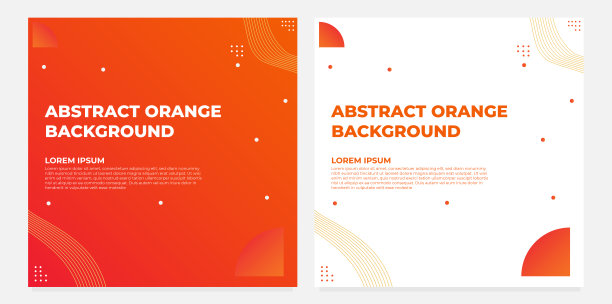 抽象橙色渐变社交媒体贴模板集合设计图片下载