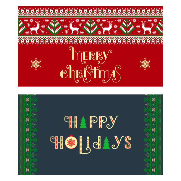 矢量节日快乐短信。书法刻字设计卡模板。创意排版礼物海报为假日在白色的背景。向量墨水插图。用于卡片、请柬、印刷品。图片下载