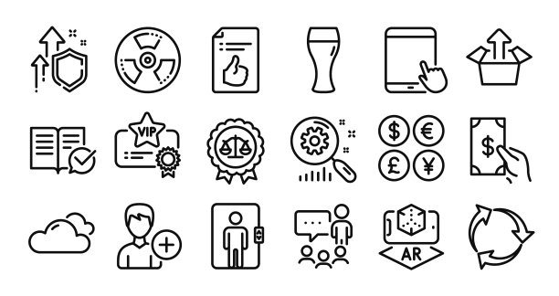 多云天气化学危害和增人图片下载