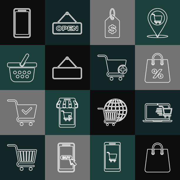 在笔记本电脑上设置行手提袋购物车图片下载