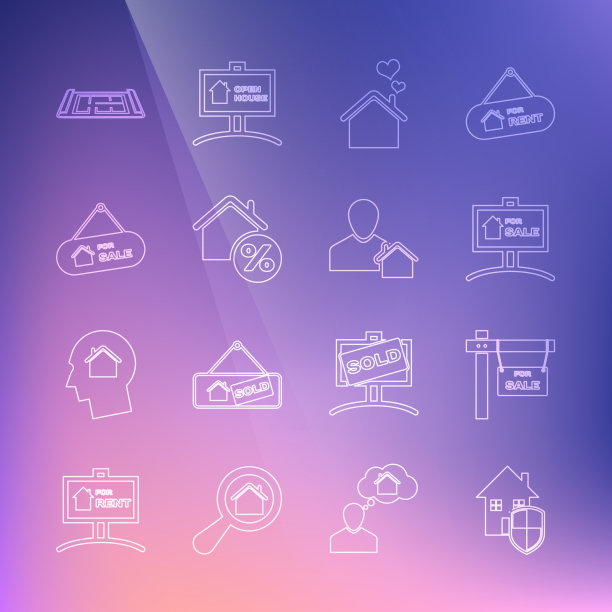 设线保护房屋悬挂标志用图片下载