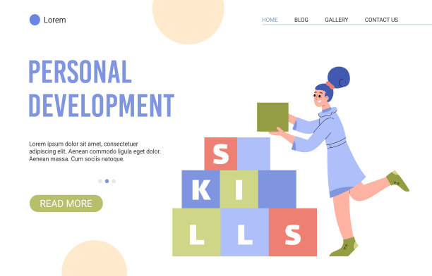 个人成长，自我发展，教育和改善网页横幅。图片下载