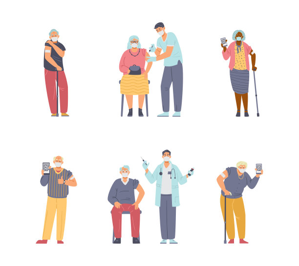 老年人疫苗接种平向量集。图片下载
