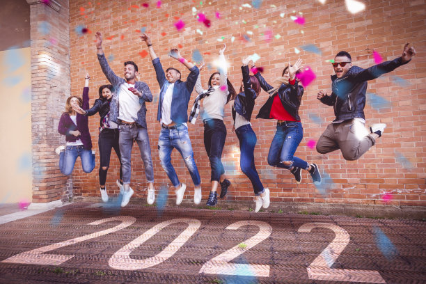 2022年新年庆祝活动写在地板上图片下载