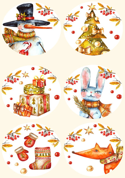 圣诞故事，圣诞节亮点，水彩图标，水彩背景图片下载