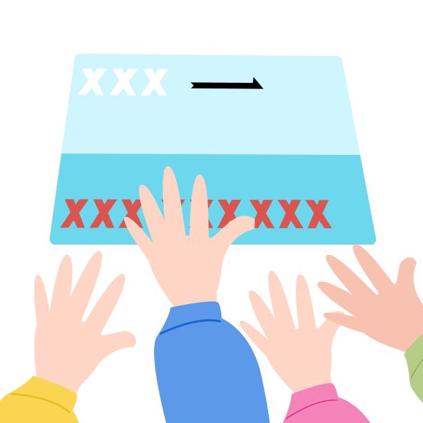 春运抢车票素材图片