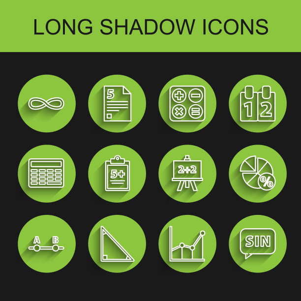 设置行考试或考试单日历功能图片下载