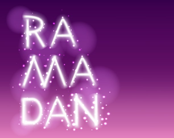 穆斯林宗教节日海报。矢量插图。图片下载