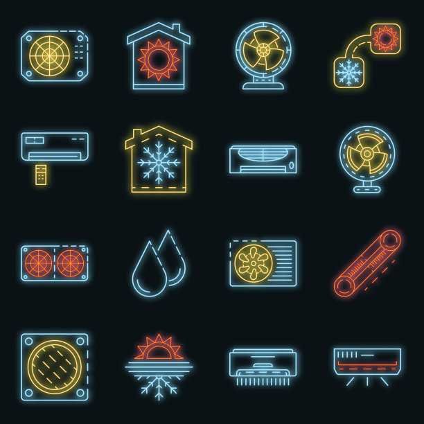 护发素图标设置矢量霓虹图片下载