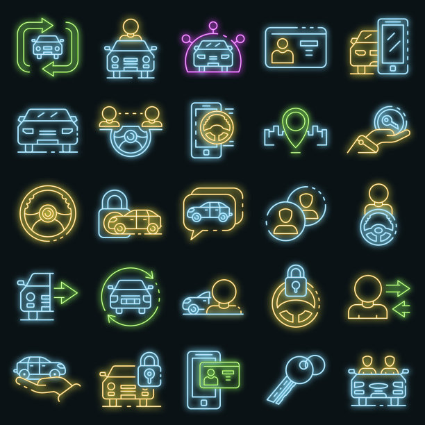 汽车共享图标设置矢量霓虹灯图片下载