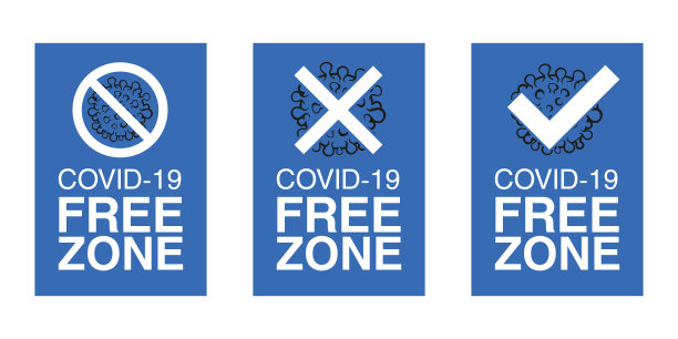 一套无冠区域标志。欢迎顾客，商业，开设商店，咖啡馆，商店，餐馆的信息横幅。公共场所无疫区、消毒区标识。向量eps10。图片下载