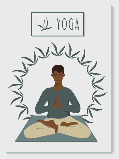 瑜伽工作室的海报。练习莲花体式的年轻人。图片下载