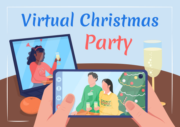 虚拟圣诞派对海报平面矢量模板图片下载