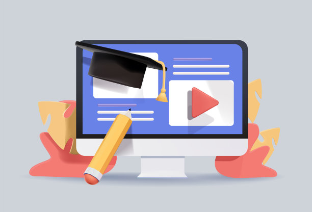 网上教育。应用程序的学习。打开页面的电脑。3 d矢量插图。图片下载