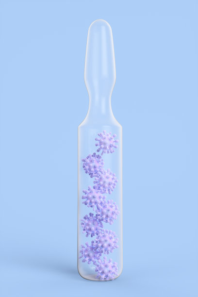 蓝色背景上装有冠状病毒疫苗的玻璃安瓿。图片下载