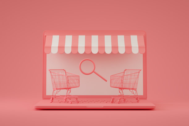 笔记本网上购物，电子商务，网上商店图片下载