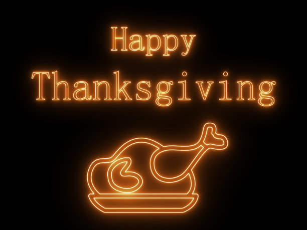 快乐感恩图片下载