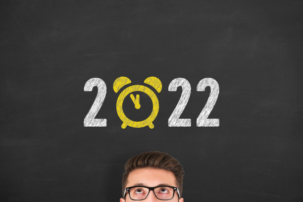新年概念2022倒计时钟黑板背景图片下载