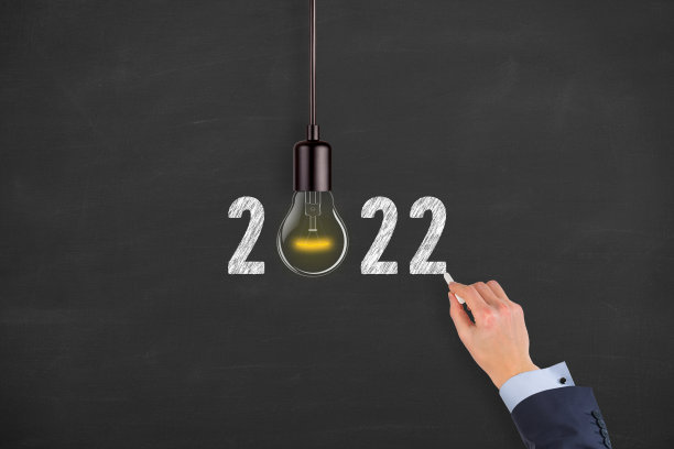 新一年2022黑板背景新概念图片下载