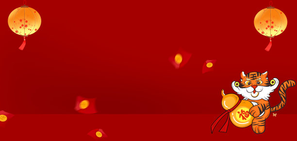 元宵节春节背景素材图片