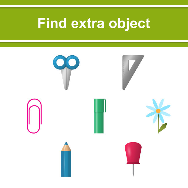 游戏对孩子。找到额外的对象。图片下载