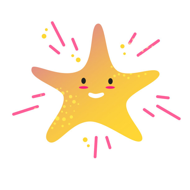 恒星的矢量图像图片下载