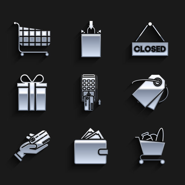 设置插入信用卡的pos终端机图片下载