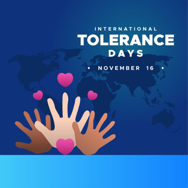 世界宽容日问候时刻的设计背景图片下载