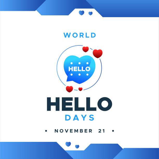 问候时刻的世界问候日设计背景图片下载