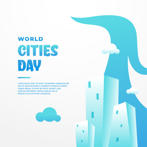 世界城市日问候时刻设计背景图片下载