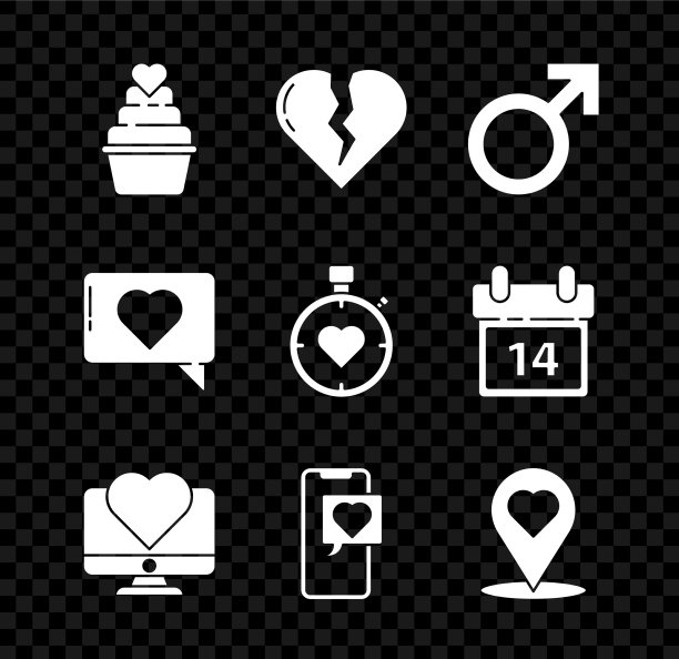 设置心碎或离婚的男性性别符号图片下载