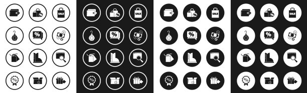 设置购物袋与销售折扣百分比标签图片下载