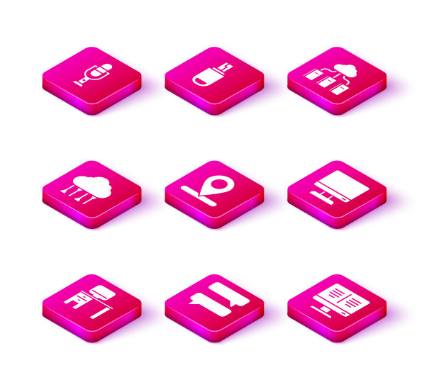 设置电脑显示器和桌面语音泡泡聊天图片下载