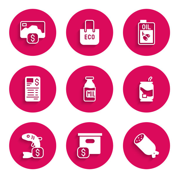 集瓶与牛奶纸箱纸板箱价格图片下载