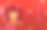 2022年中国新年。灯笼、鲜花和亚洲元素。老虎的形象是这一年的象征。新年快乐，老虎。向量图片下载