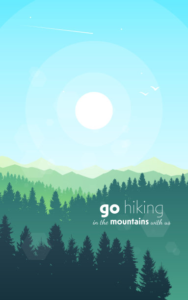 向量景观，日出场景在自然与山和森林，树木的剪影。徒步旅游。冒险。极简主义的图形传单。多边形平面设计的优惠券，代金券，礼品卡图片下载