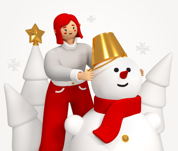 圣诞节-彩色3D风格插图与卡通人物图片下载