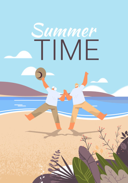 老年夫妇跳舞有乐趣的老人和女人活跃的老年概念海景背景图片下载