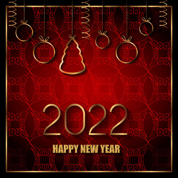 2022年新年快乐背景为您的季节邀请，节日海报，贺卡。图片下载