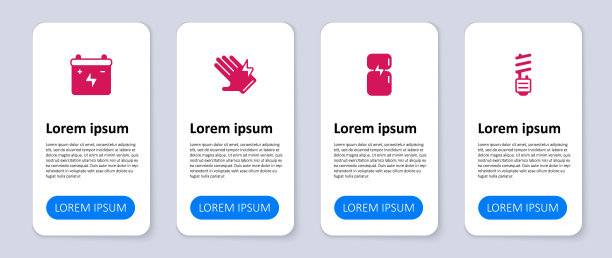 LED灯泡，冰箱，电动手套，汽车电池。业务信息模板。向量图片下载