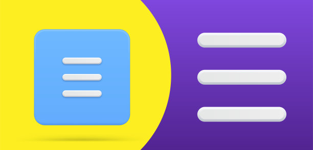 简单的空白纸规划板与文字3d图标按钮设置矢量插图。文档页面图片下载