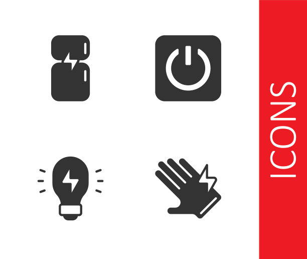 设置电动手套，冰箱，创意灯的灯光创意和电源按钮图标。向量图片下载