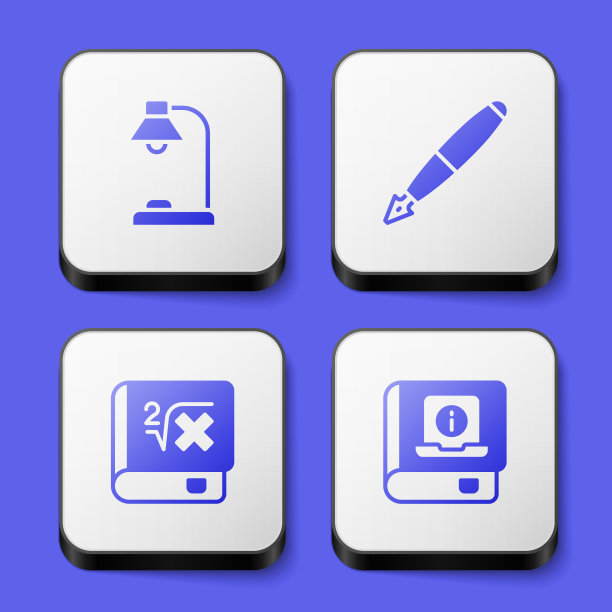 设置台灯，钢笔笔尖，数学书和用户手册图标。白色正方形按钮。向量图片下载
